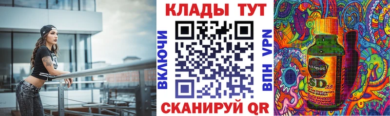 Купить закладку Норильск Канабис  COCAIN  Амфетамин  Меф мяу мяу  ГАШ 