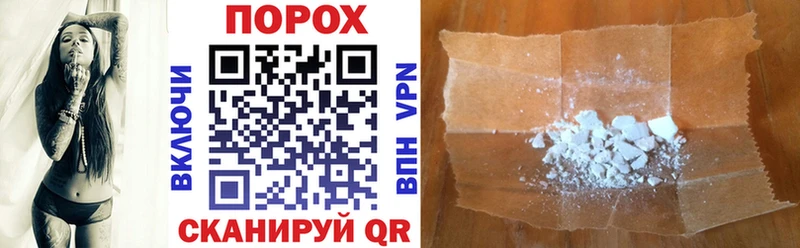 MEGA tor Норильск Amphetamine Premium