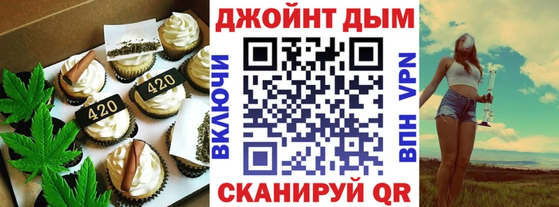 Еда ТГК конопля  даркнет клад  kraken вход  Норильск  наркотики 