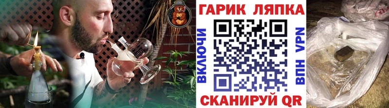 хочу наркоту  Норильск  Гашиш Premium 