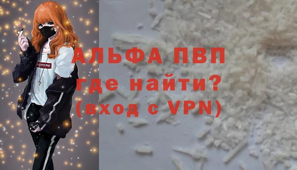 мяу мяу мука Лагань