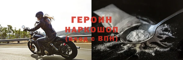мяу мяу мука Лагань