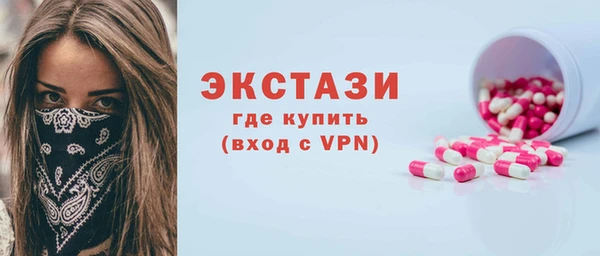 круглые Липки