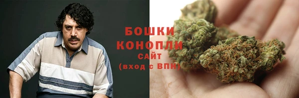 гашишное масло Ладушкин