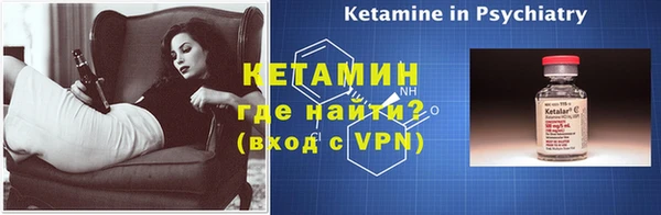 наркотики Лабытнанги
