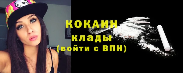 мяу мяу мука Лагань