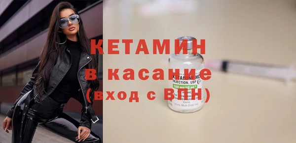 гашишное масло Ладушкин
