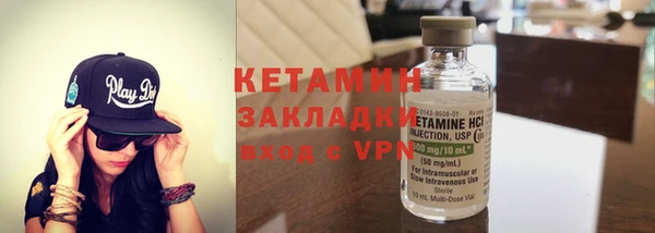 наркотики Лабытнанги