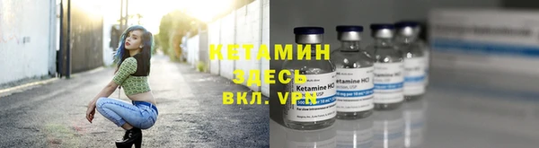 гашишное масло Ладушкин