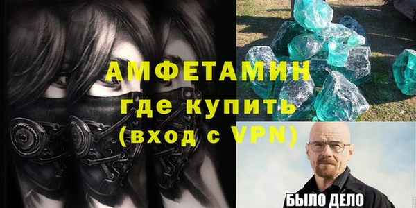 наркотики Лабытнанги