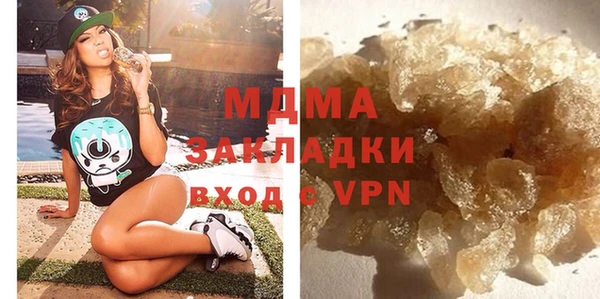наркотики Лабытнанги