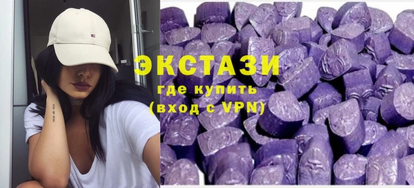скорость mdpv Сосновка