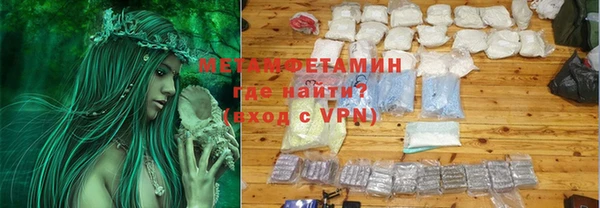 мяу мяу мука Лагань