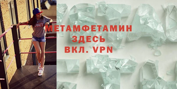 гашишное масло Ладушкин