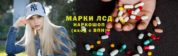 мяу мяу мука Лагань