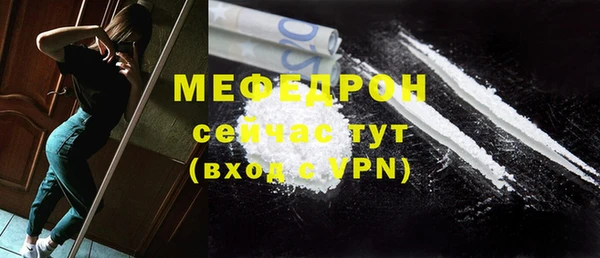 гашишное масло Ладушкин