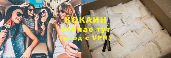 гашишное масло Ладушкин