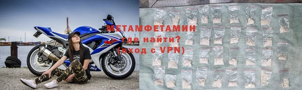 гашишное масло Ладушкин