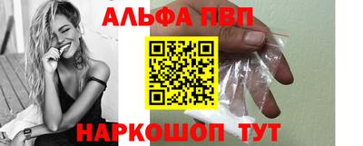 СК Камышлов