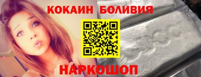 СК Камышлов