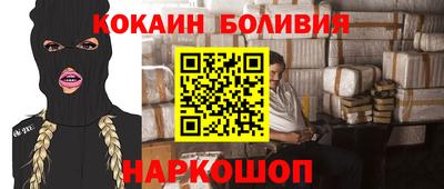 СК Камышлов