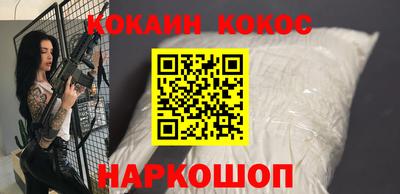 СК Камышлов