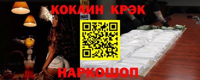 СК Камышлов