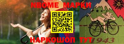 СК Камышлов