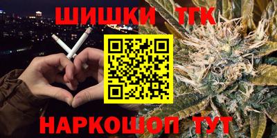 apvp Абинск
