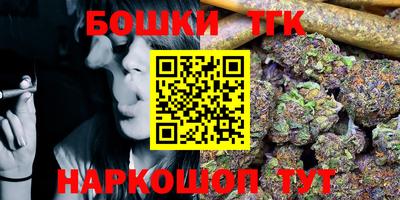 MESCALINE Кандалакша