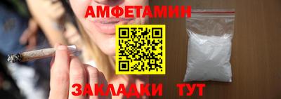 MESCALINE Кандалакша