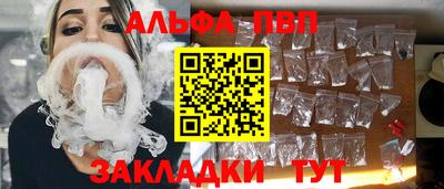 СК Камышлов