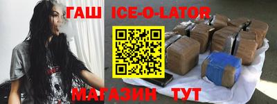 СК Камышлов