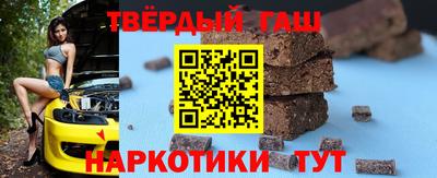 СК Камышлов