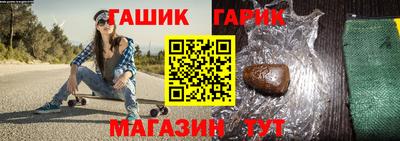 СК Камышлов