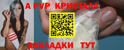 СК Камышлов