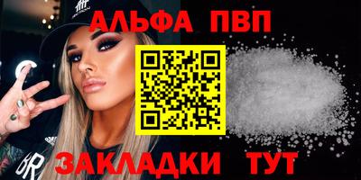 СК Камышлов