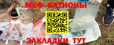 СК Камышлов