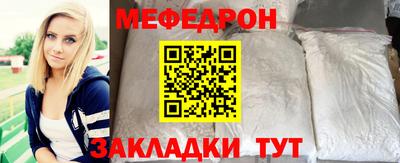 СК Камышлов