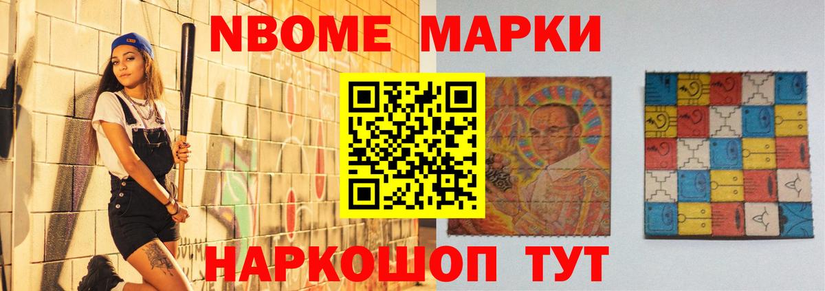 LSD-25 экстази ecstasy  Лсд 25 экстази ecstasy  Норильск  Вход с VPN 