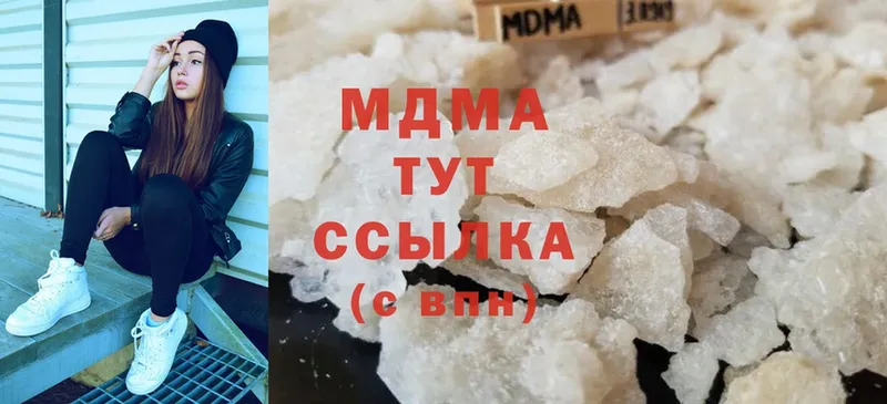 МЕГА ТОР  купить   Норильск  МДМА кристаллы 