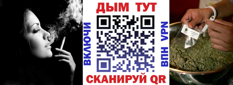 Шишки марихуана LSD WEED  Норильск 